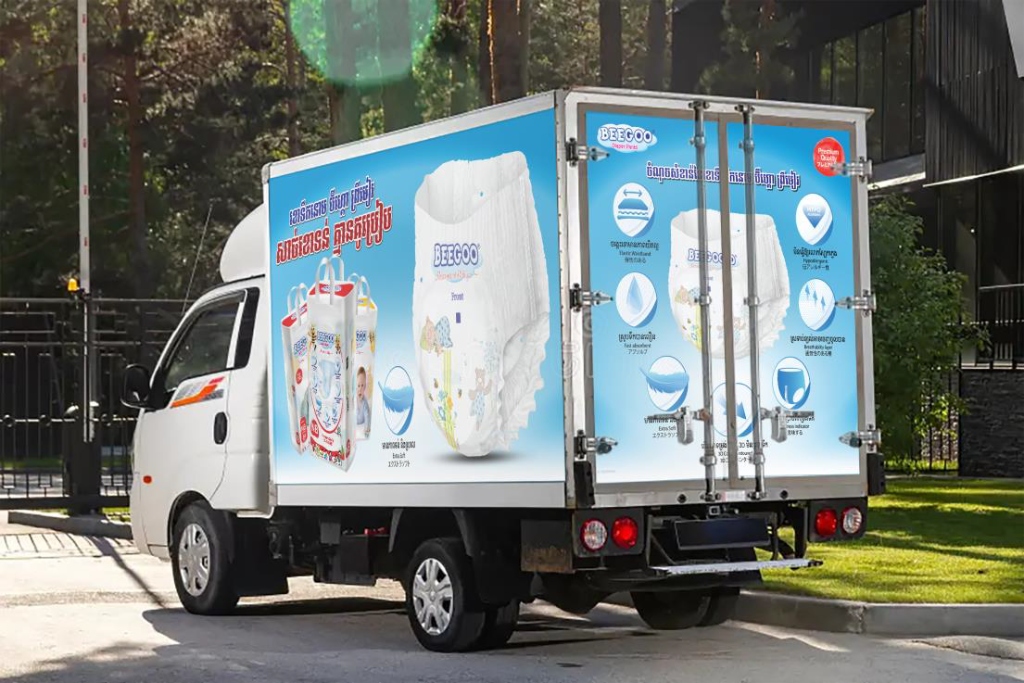 BEEGOO Delivery Truck Graphic Wrap